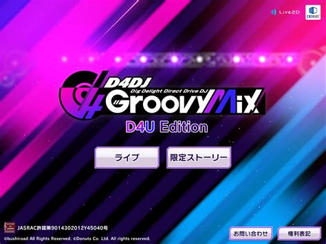 xgroovy apk|D4DJ Groovy Mix .